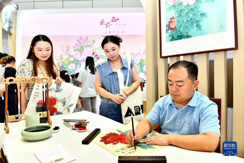 大美棋牌说